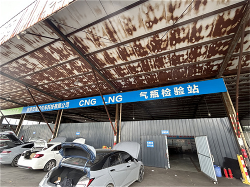 CNG LNG氣瓶檢測
